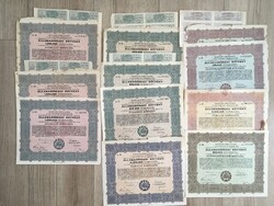 Államadóssági Kötvények vegyesen 11 darab 1925.-ből