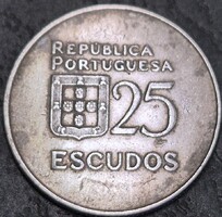 Portugália 25 Escudo, 1985.