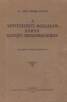 (Tiltólistás kötet) Teleki István, dr.,gróf - A szövetkezeti mozgalom sorsa a Szovjet-Oroszországban