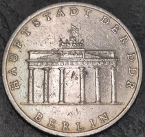 Német Demokratikus Köztársaság 5 márka, 1971-1990 a Brandenburgi Kapu, Berlin