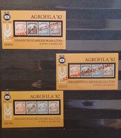 1982. Agrofilia emlékívek