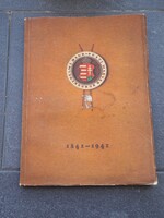 Pesti Magyar Kereskedelmi Bank