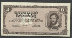 1946.- UNC - 1 millió  B - pengő - MINTA - perfpráció - Egymillió B pengő