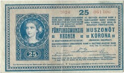 25 korona kronen 1918 üres hátlap sorozatszám 3001-3042 közötti 2.