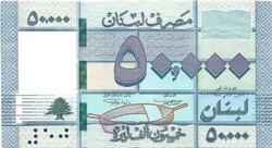 50000 livres 2019 Libanon