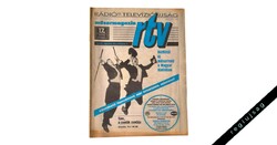 1993 április 26 május 2  /  rtv  /  Születésnapra regiujsag Ssz.:  38758