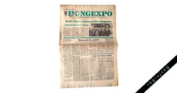 1970 május 22 Június  1  /  HUNGEXPO  /  Születésnapra regiujsag Ssz.:  38765