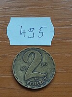 MAGYAR NÉPKÖZTÁRSASÁG 2 FORINT 1976  Sárgaréz   495