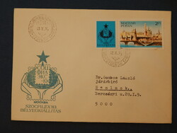 Megcímzett FDC 1983. SZOCFILEX'83 Moszkva (IV.), bélyegkiállítás, szelvényes bélyeggel