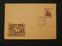 FDC 1983. Juhász Gyula - Anna örök