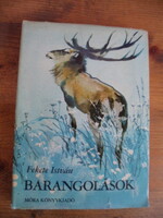 Fekete István: Barangolások