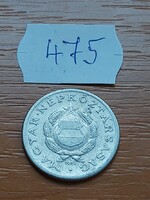 MAGYAR NÉPKÖZTÁRSASÁG 1 FORINT 1969  ALU.  475