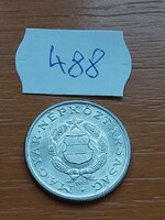 MAGYAR NÉPKÖZTÁRSASÁG 1 FORINT 1988  ALU.  488