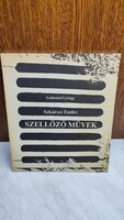 Galántai György, Szakárosi Endre - Szellőző művek