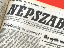 1983 április 24  /  NÉPSZABADSÁG  /  SZÜLETÉSNAPRA! EREDETI NAPILAP! Ssz.:  14128
