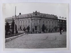 Régi fotó, Eger, Magyar Nemzeti Bank épülete 1970-es évek