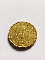 20 Euro cent érme 2008 névértéken!
