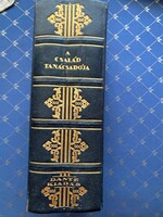 A család tanácsadója Z. Tábori Piroska Dante Könyvkiadó Budapest 1930. 1086 oldal.Szép állapotban.