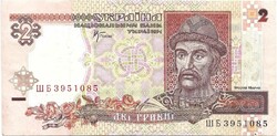 2 hrivnya 2001 Ukrajna gyönyörű 2.