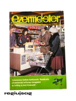 1982 december      /  ezermester  /  Azok a régi idők Ssz.:  38835