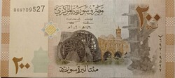200 font pound pounds 2009 Szíria UNC 2.