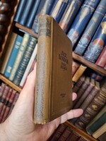 1928-első kiadás!!- ATHENAEUM -JACK LONDON: A MÉLYSÉG --J.L. ÖSSZES MUNKÁI-