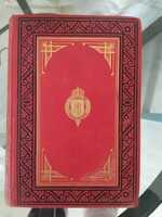 Erdélyi János: Pályák és pálmák. Kisfaludy társaság, Franklin társulat  1886, hibátlan