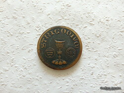 STRIGONIUM Esztergom emlékérem  Átmérő 48 mm  Súly 48.77 gramm