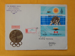 Futott FDC expressz ajánlott 1976. Olimpiai érmesek (III.) - Montreal blokkal