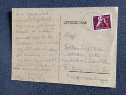 D206092 Levelezőlap   1943-  Kemeneshőgyész  - Zoltai Lajosné  Bakonyszentlászló