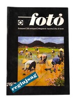 1976 július      /  fotó  /  Lapozz vissza az időben! Ssz.:  38982