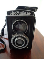 Szovjet Lubitel Lomo 6x6cm fényképezőgép