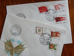 2db FDC 1981. Történelmi zászlók bélyegsorral (6 érték)