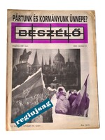 1992 október 31    /  Beszélő  /  A múlt meglepetés! Ssz.:  38968