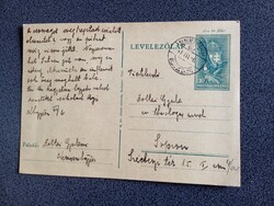 D206089  Levelezőlap   1941 -  Kemeneshőgyész Zoltai Gyula Sopron