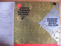 16-18. századi orosz kóruszene -Alexander Yurlov-Russian Choral Music Of XVI - XVIII Centuries 2 LP