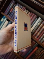 REPRINT MINERVA RT KIADÁS új KÓS KÁROLY: ERDÉLY -KULTÚRTÖRTÉNRTI VÁZLAT- 60 fametszettel illusztrál