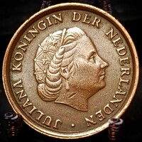 Hollandia 1 cent, 1967 C07A5