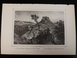 A kisdisznódi templom Erdélyben - Hunfalvy - Rohbock acélmetszet, reprint, Erdély, Románia