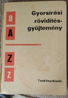 Gyorsírási rövidítés gyűjtemény. BORITÓN FIRKÁLÁSI NYOMOK