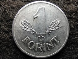 Népköztársaság (1949-1989) 1 Forint 1980 BP