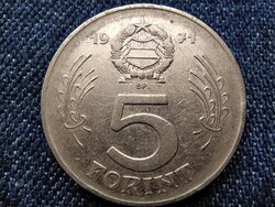 Népköztársaság (1949-1989) 5 Forint 1971 BP