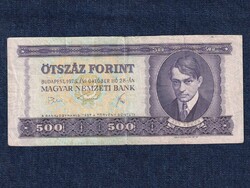 Népköztársaság (1949-1989) 500 Forint bankjegy 1975