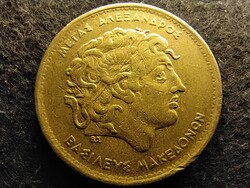 Görögország Nagy Sándor 100 drachma 1992