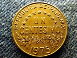 Panama 1 Centesimo 1975
