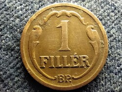 Magyarország Háború előtti (1920-1940) 1 Fillér 1931 BP