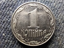 Ukrajna 1 kopijka 1992