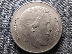 Népköztársaság (1949-1989) 5 Forint 1967 BP