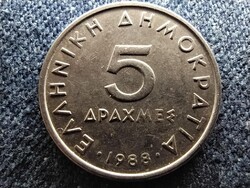 Görögország Arisztotelész 5 drachma 1988