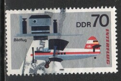 NDK 0604 Mi 2519     2,00 Euró